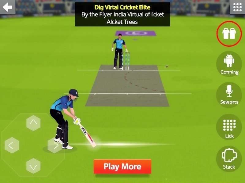 India Virtual Cricket Elite Gameplay India Virtual Cricket Elite Gameplay